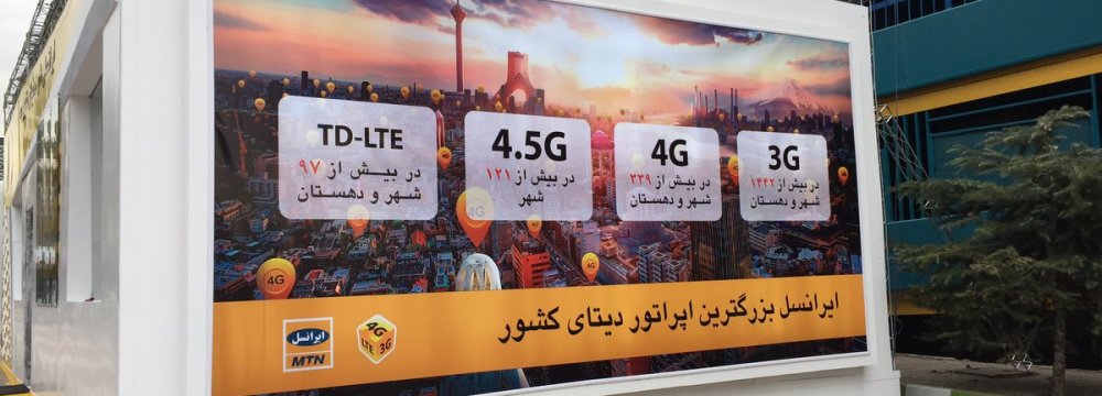 MTN-Irancell recently introduced its 4.5 G Internet services in Iran. 