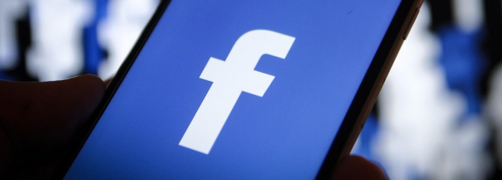 Facebook to Start Monitoring Fake News