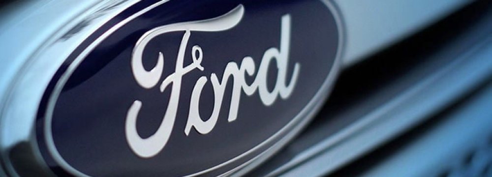 Ford to Roll Out New SUV in China