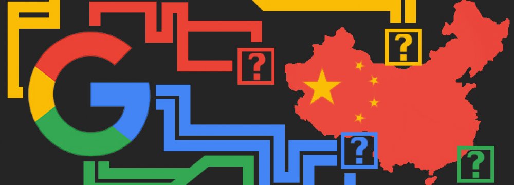 Google, Tencent Agree to Share Patents Amid China Push