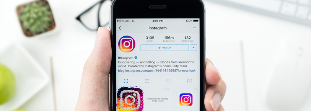 Instagram Testing Resharing Feature