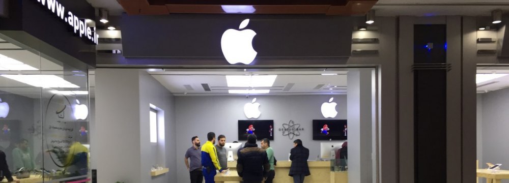 iPhone 8 Arrives in Tehran