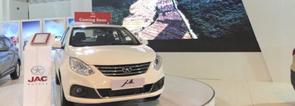 Kerman Motor Terminates Assembly of 3 Chinese Models