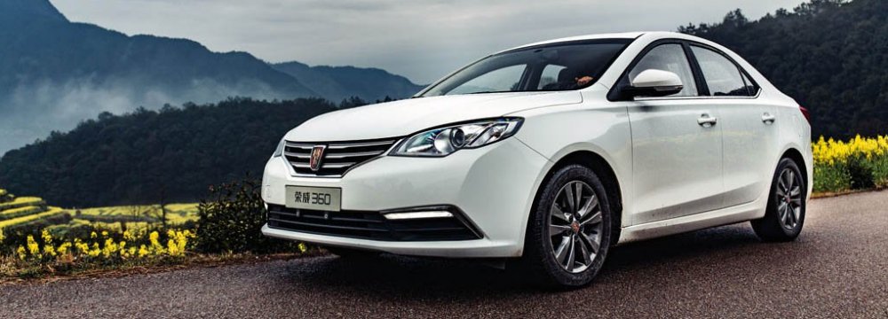 Price of the MG360 is estimated at about 700 million rials ($18,500).