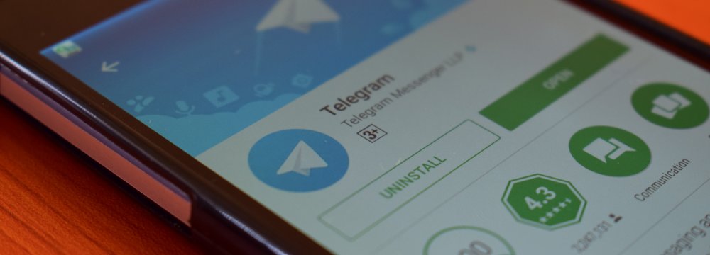 Telegram calling is believed to be secure according to the company.