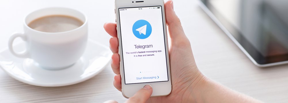 Telegram Groups Messaging data will now be stored temporarily in Iran. 