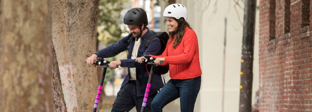 Lyft Launches Scooter Service