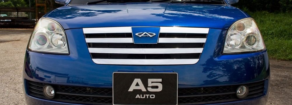 Production lines of Cherry ‘A5’ and ‘Qq’ along with Lifan X50 and X60 have been halted.