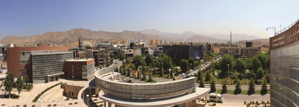 Pardis Technology Park located on the outskirts of Tehran
