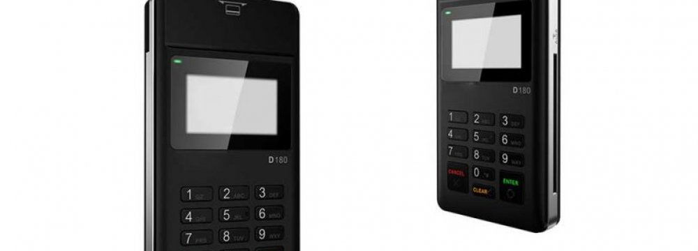 Company to Sell mPOS Devices