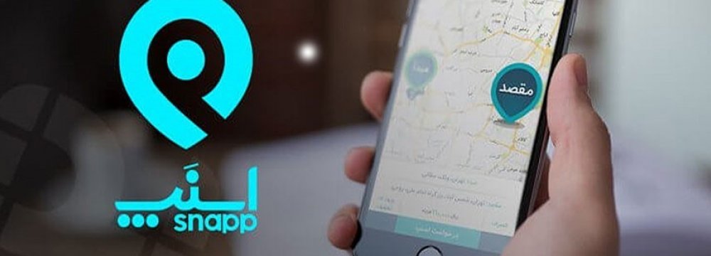 Iranian Startup Snapp Joining Motorbike Delivery Service 