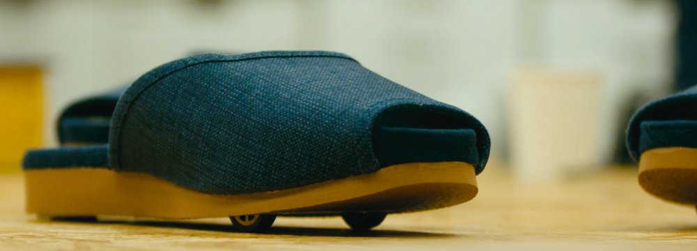 Nissan Makes Self-Parking Slippers