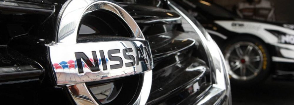 Nissan to Sell Battery Unit to China’s Envision