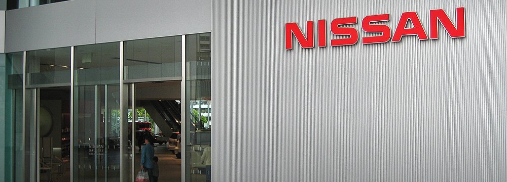 Nissan Sues India Over Outstanding Dues