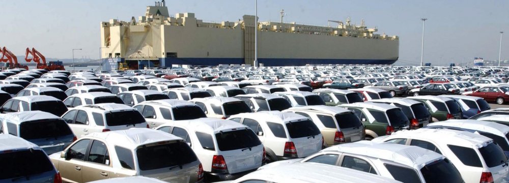 The government collected $300 million from taxes on auto imports from March 20, 2016 to December 20, 2016. 