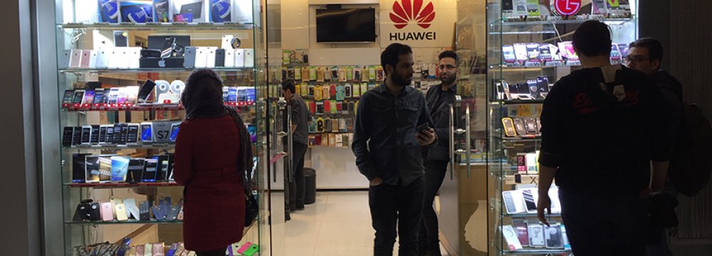 Huawei&#039;s Iran Partner for 2017 Named  
