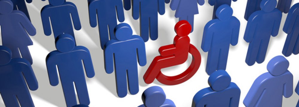 Employment Website for Iran&#039;s Disabled