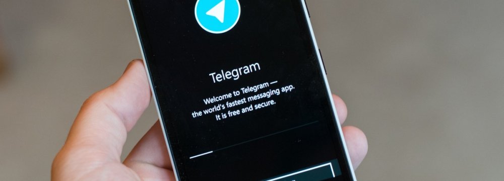Registration of Popular Telegram Channel Administrators Mandatory in Iran