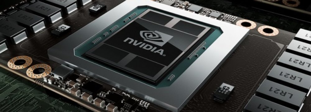 Nvidia Sees Lower Crypto Revenue 
