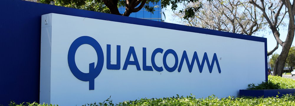 Winning the green light would take Qualcomm a major step forward to closing the deal and reinforce its fight against an unsolicited $103-billion takeover bid from Broadcom.