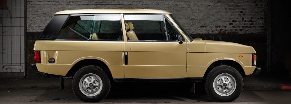 Range Rover’s Reborn Coming at $168,0000 