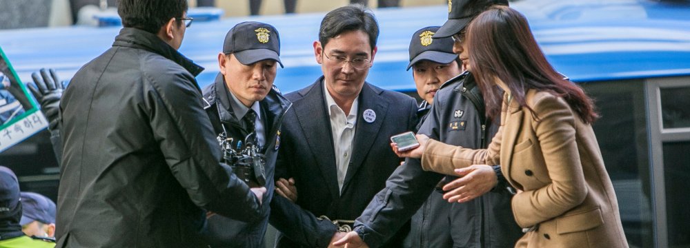 Samsung Chief Court Date Announced