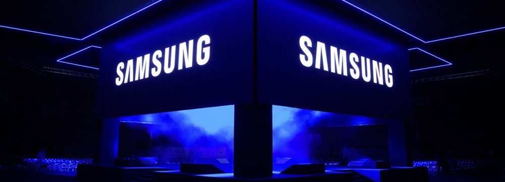 Samsung Unable to Appoint New Outside Chief 
