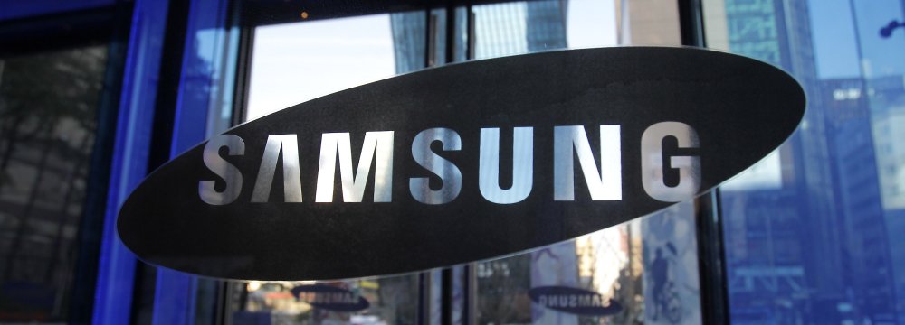 Samsung Electronics Profit Growth Slows