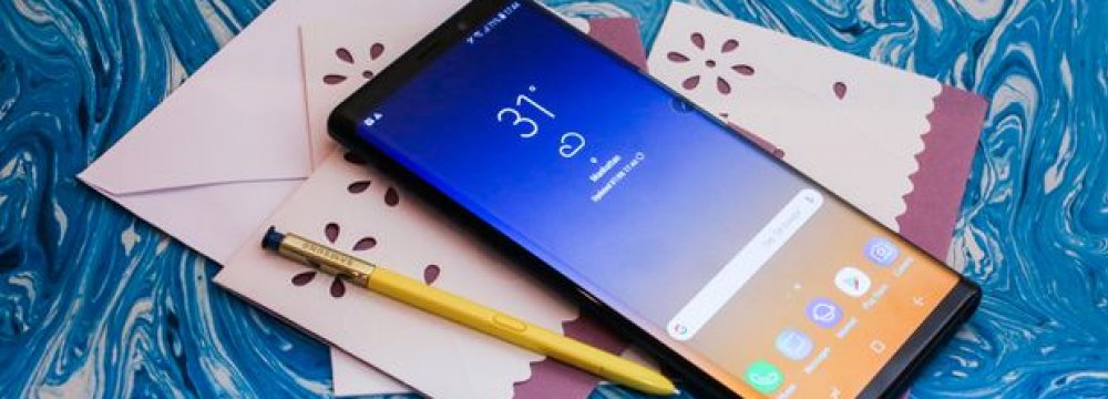 Samsung Eyes Young Buyers With Galaxy Note 9