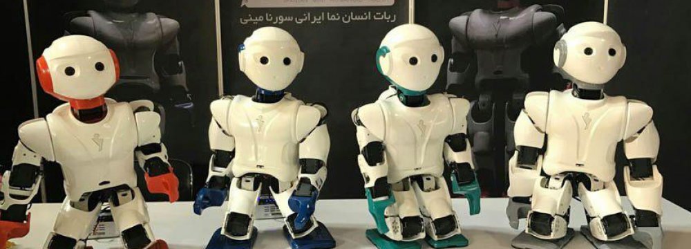 Iran Unveils New Mini Robot