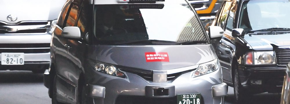 World’s 1st Autonomous Taxi Starts Operating in Tokyo