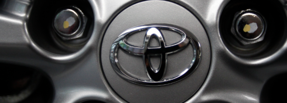 Toyota, Mazda to Build Plant in Alabama  