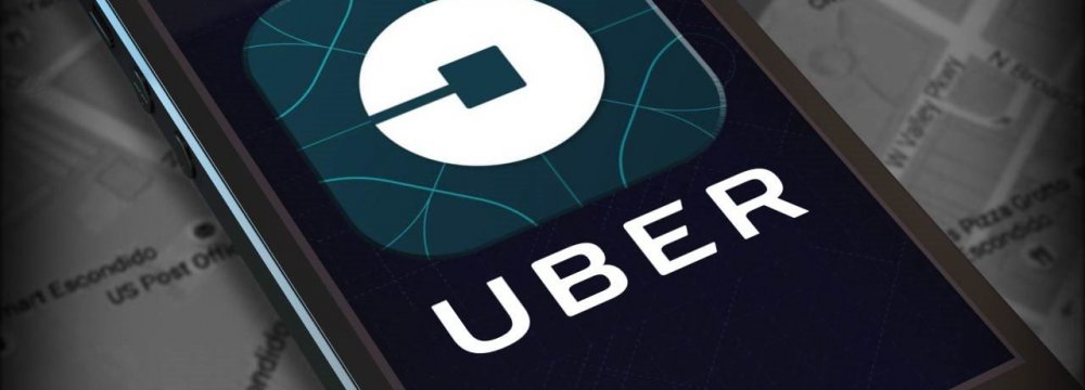 Uber Chief Product Officer to Leave