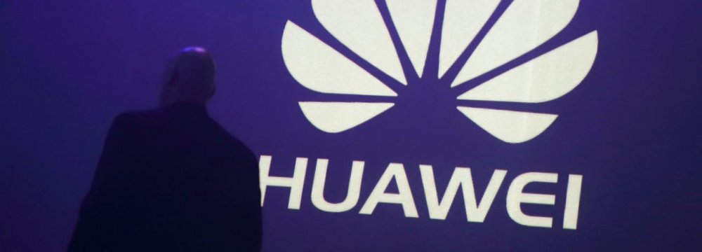 US Lawmakers Push AT&amp;T to Cut Ties With Huawei