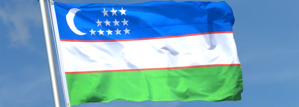 Uzbekistan Looking to Become Own Silicon Valley