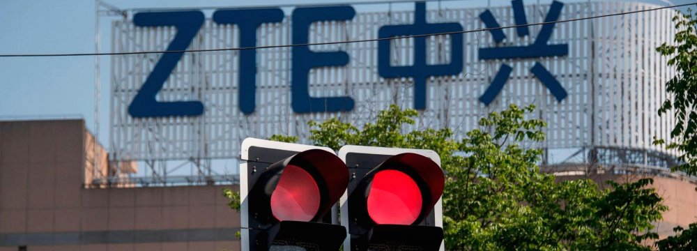 US Publishes Details of ZTE Settlement