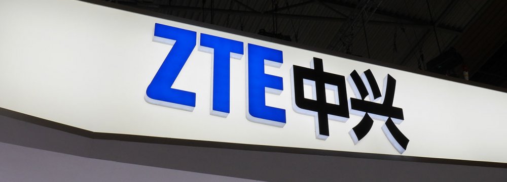ZTE Waits for  Iran-Related Penalty