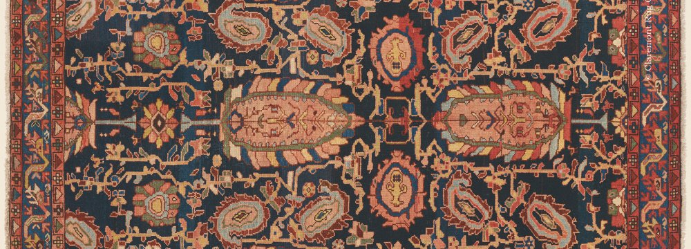  A Malayer rug