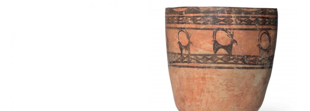 Parthian and Elamite Relics  for Auction at Christie’s