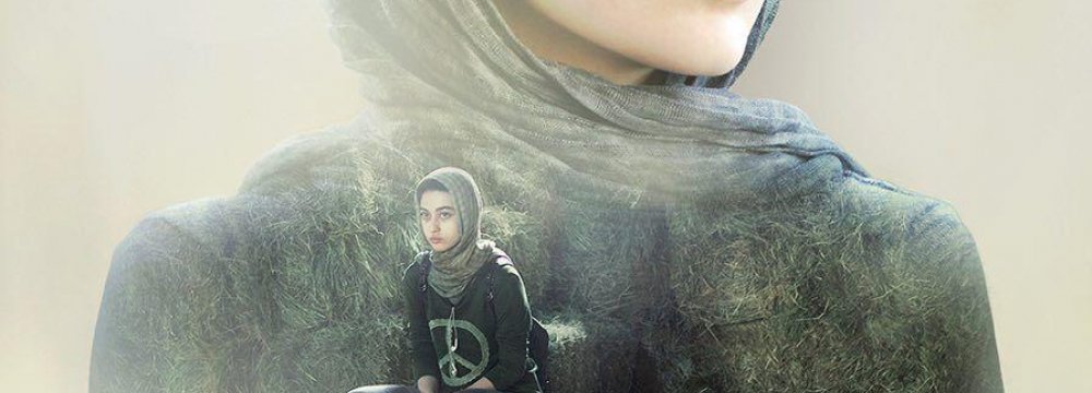 Dressage, Hendi &amp; Hormoz Will Compete in Berlin Film Festival
