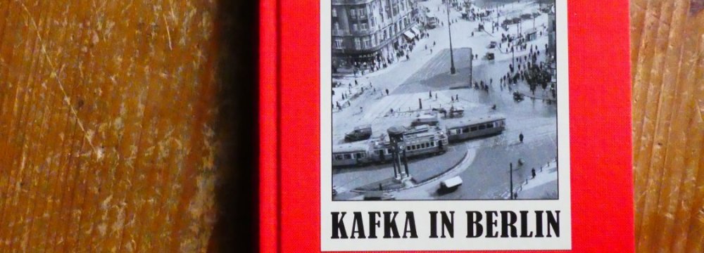 Memories of Kafka Translated