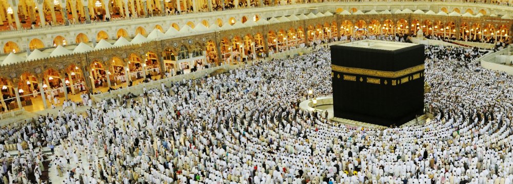 Four Hajj Pilgrims Die  