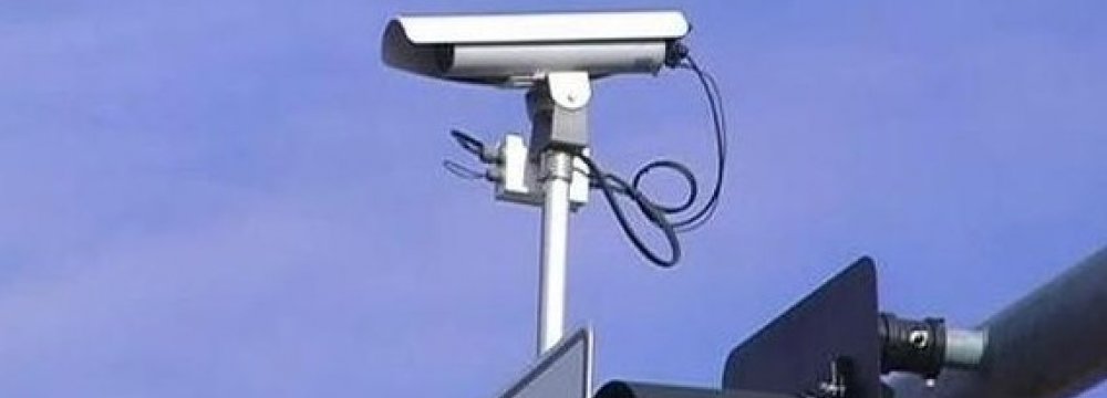 traffic surveillance cameras