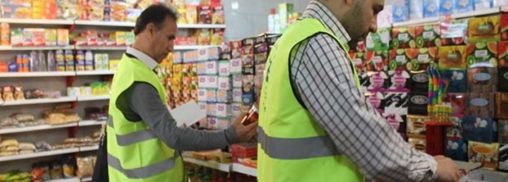 Food Safety Checks in Norouz