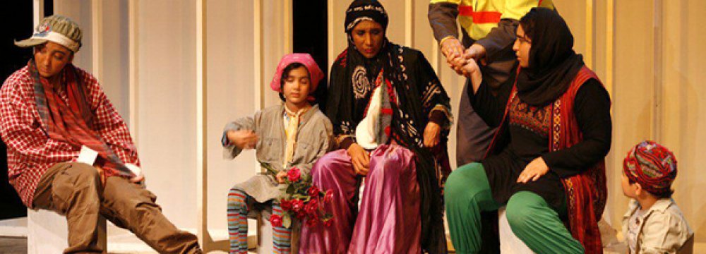 Theatrical Play on Child Labor
