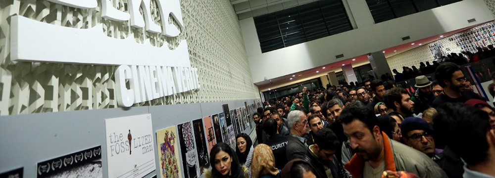 A view of the last edition of Cinema Verite Iran International Documentary Film Festival held at Charsou Cineplex in Tehran