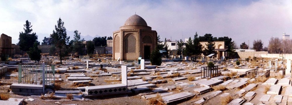 Epitaphs of Takht-Foulad Cemetery in New Book