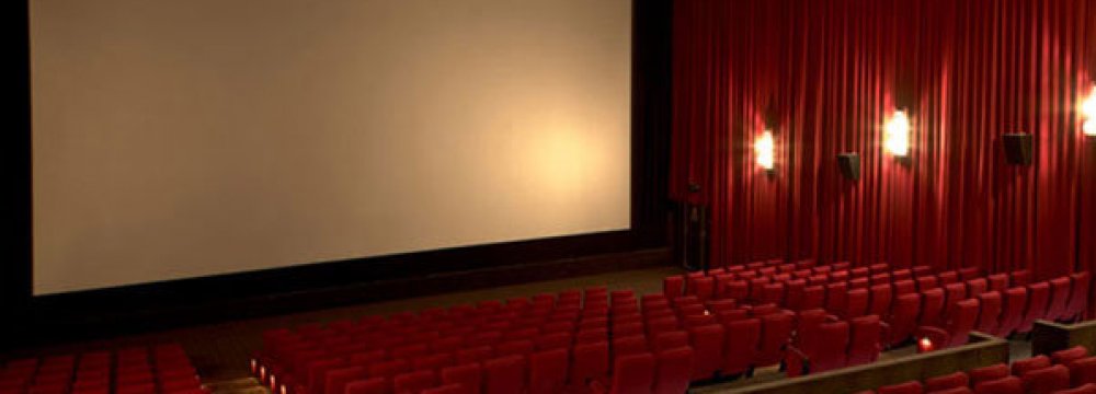 Films for Fajr Festival in 12 Tehran Cinemas