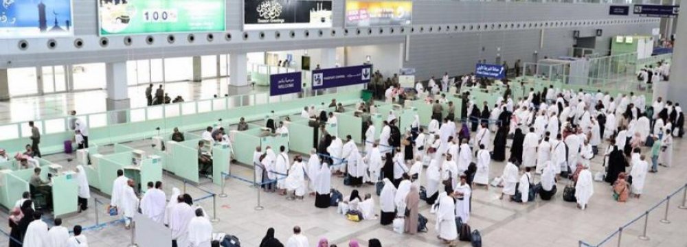 Measures Taken to Ensure Safety of Hajj Pilgrims