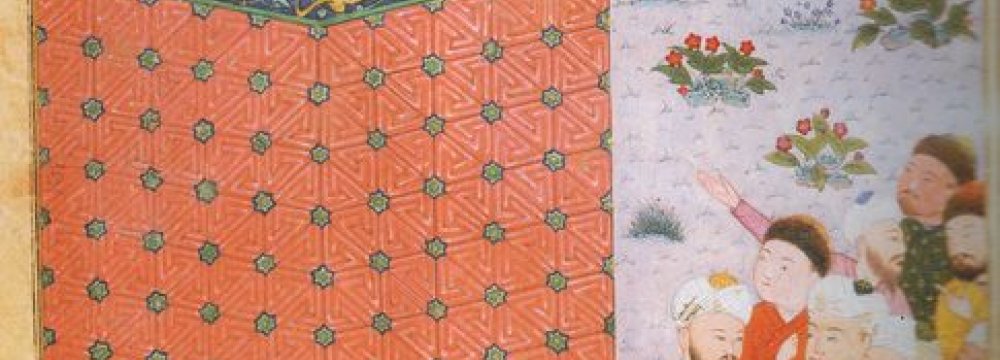 Lecture  on Architecture in Medieval Persian Painting 